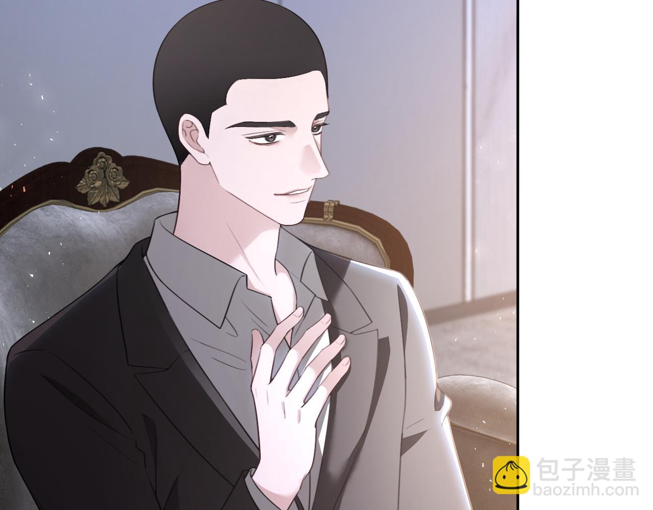 第328话 求婚9
