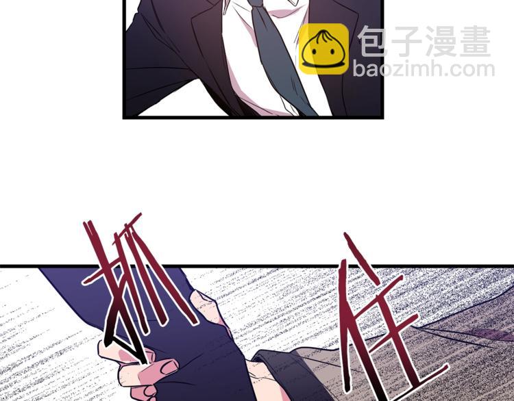 第1话 一见钟情14