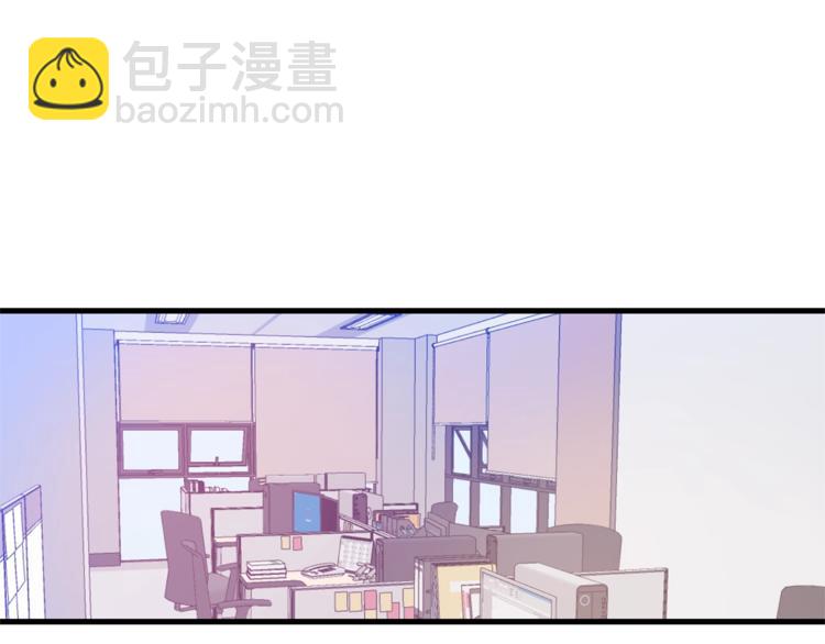 第1话 一见钟情23