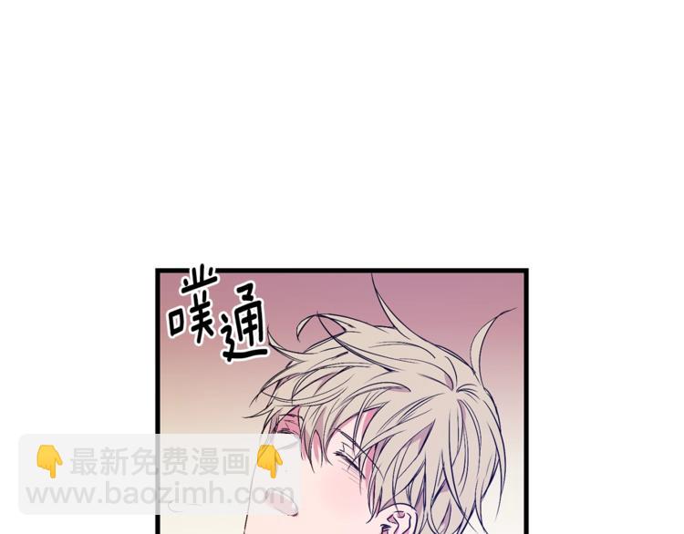 第1话 一见钟情24
