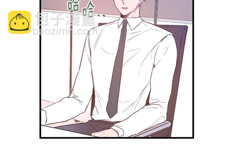 第1话 一见钟情40