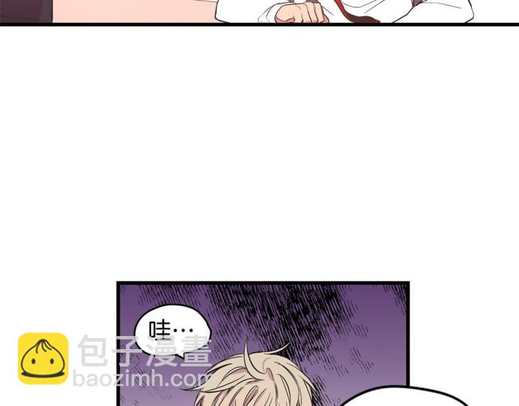 第1话 一见钟情50