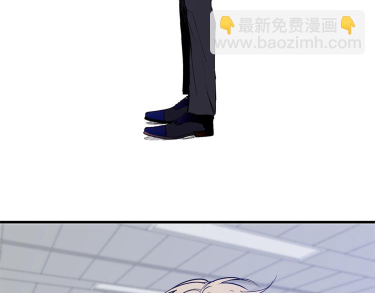 第1话 一见钟情6
