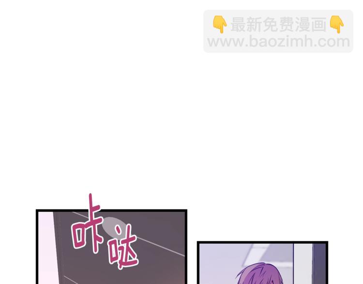 第1话 一见钟情72