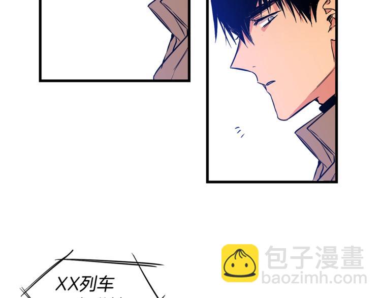 第1话 一见钟情9