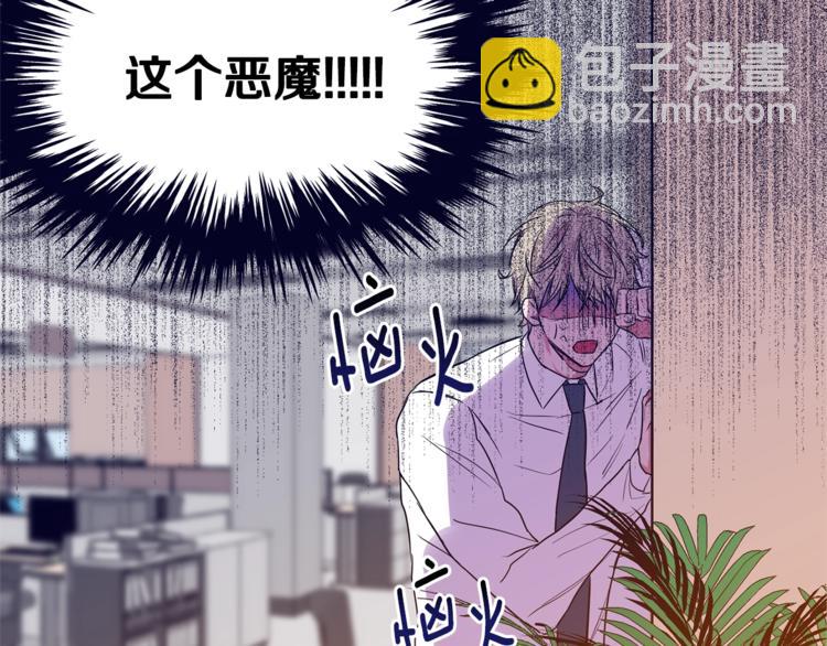 第2话 怎会如此25