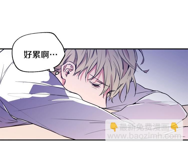 第2话 怎会如此59