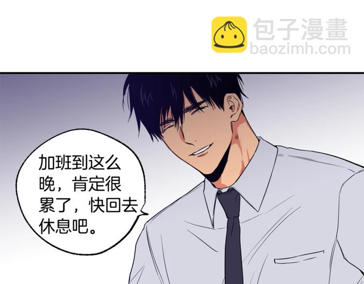 第2话 怎会如此71
