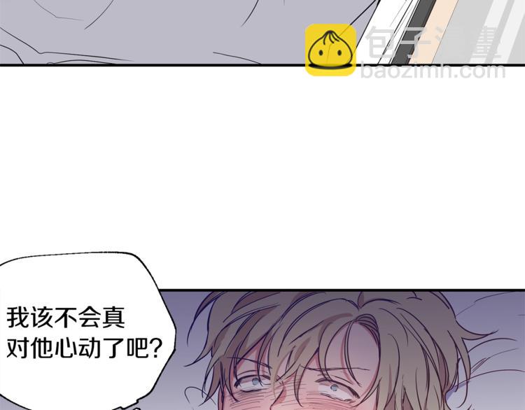 第2话 怎会如此78