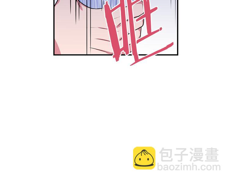 第4话 献殷勤19