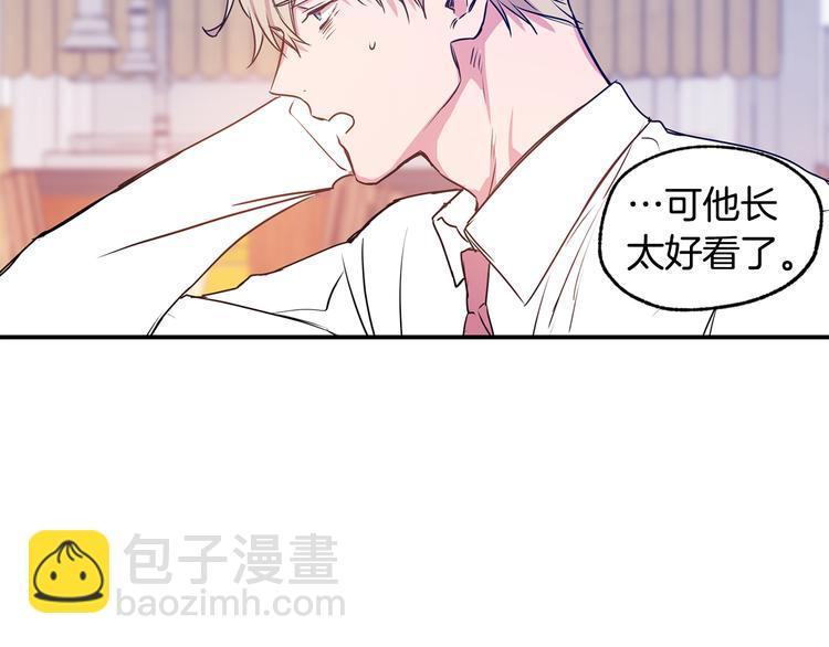 第4话 献殷勤33