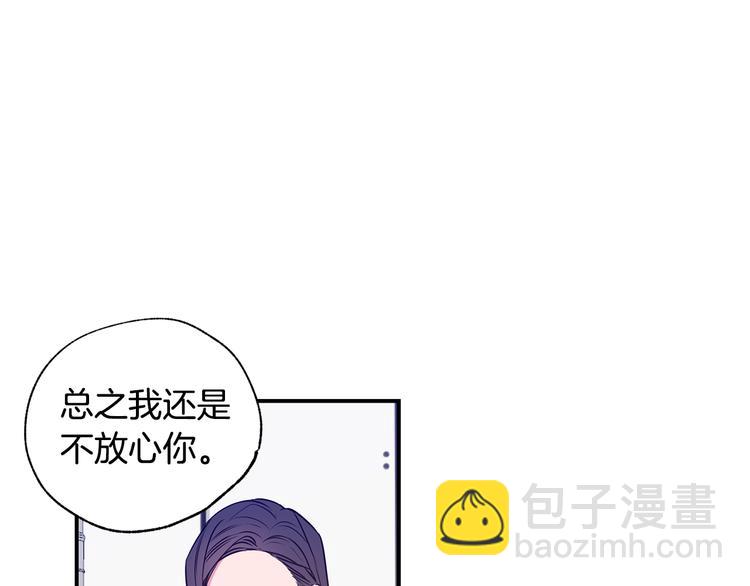 第4话 献殷勤35