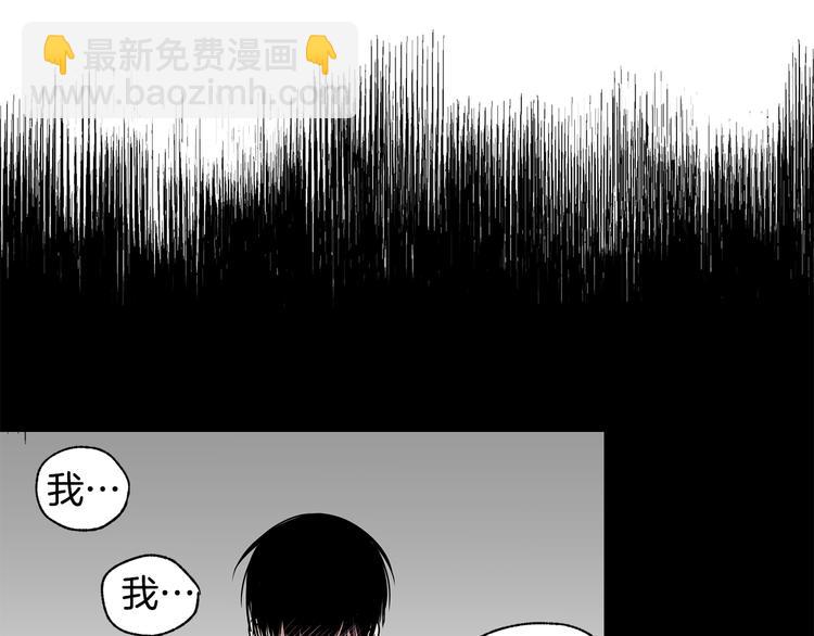 第4话 献殷勤40