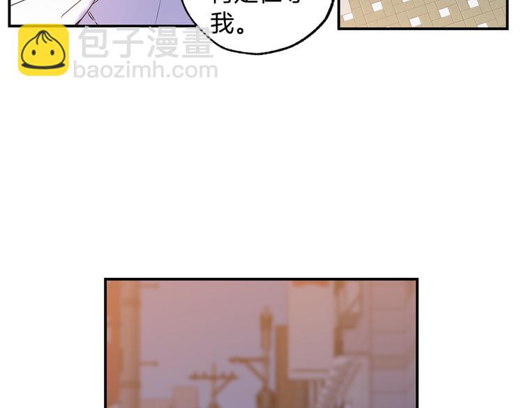 第4话 献殷勤57