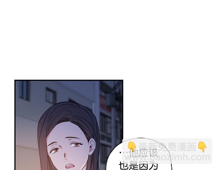第4话 献殷勤59