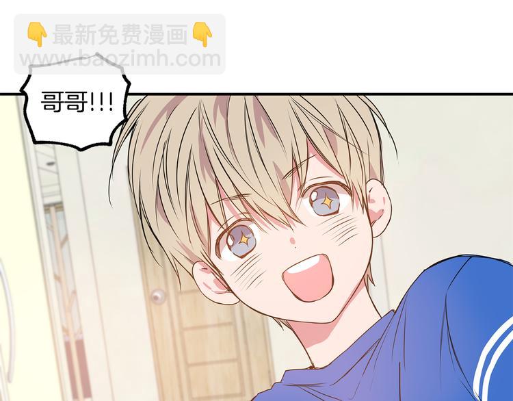 第4话 献殷勤66