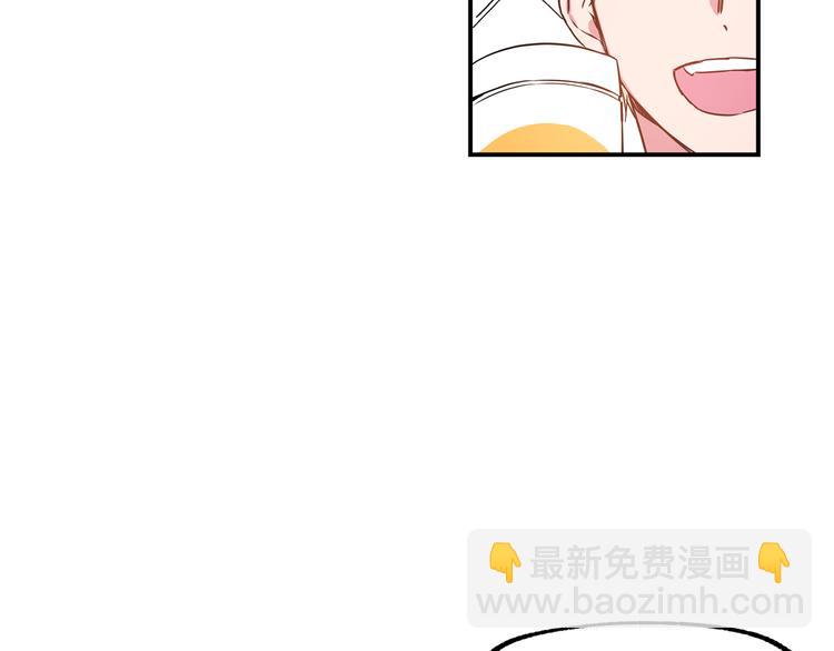 第4话 献殷勤7