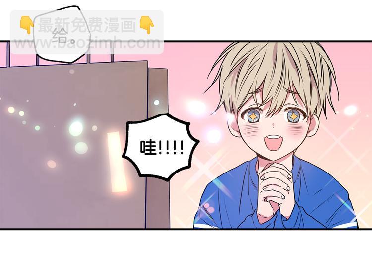 第4话 献殷勤70