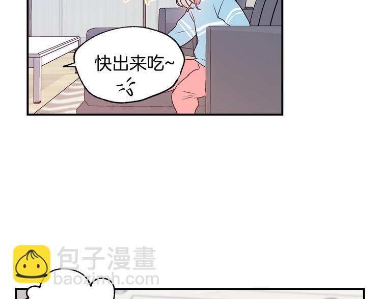 第4话 献殷勤72