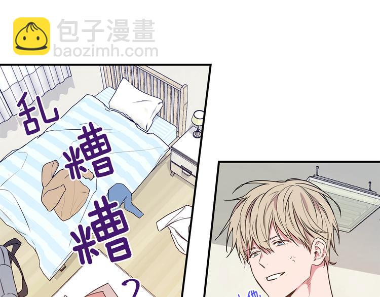 第4话 献殷勤78