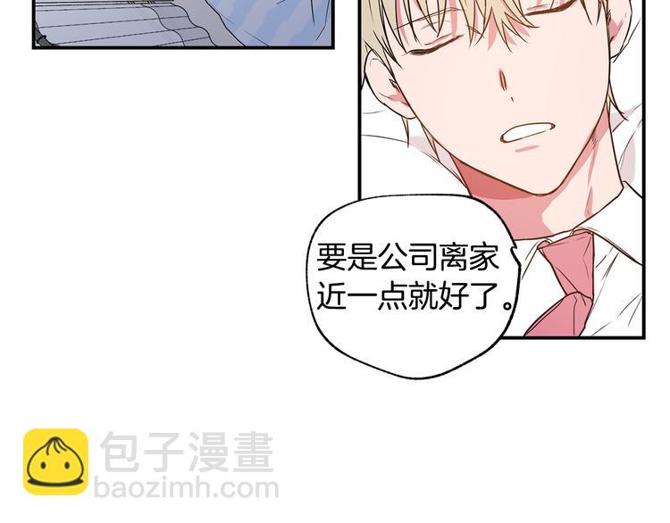 第4话 献殷勤81