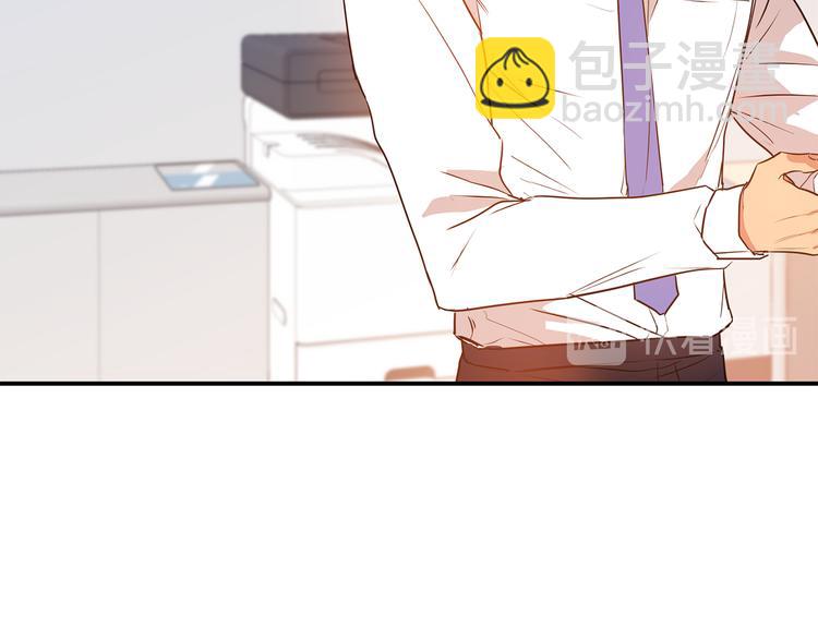 第4话 献殷勤9