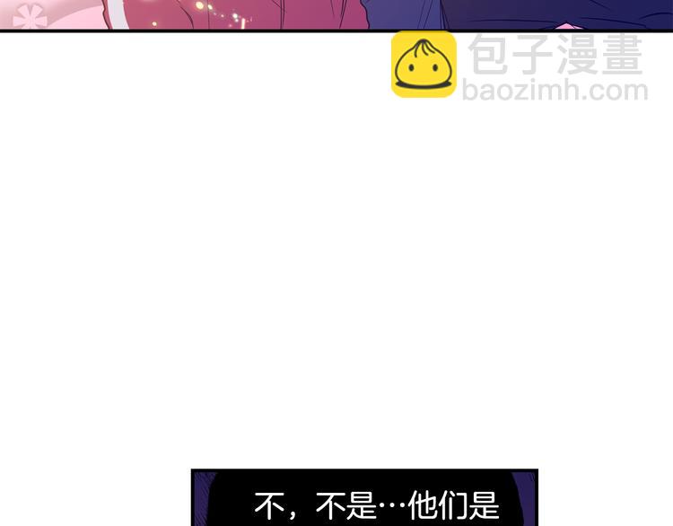 第5话 球技太烂68