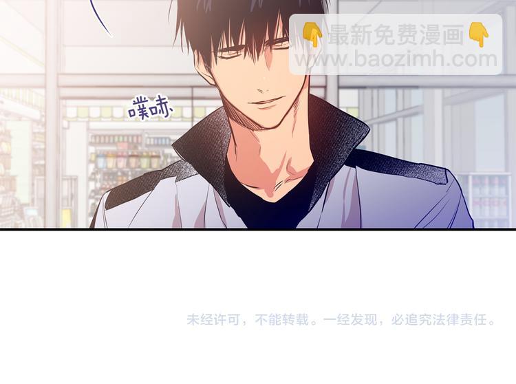 第5话 球技太烂91