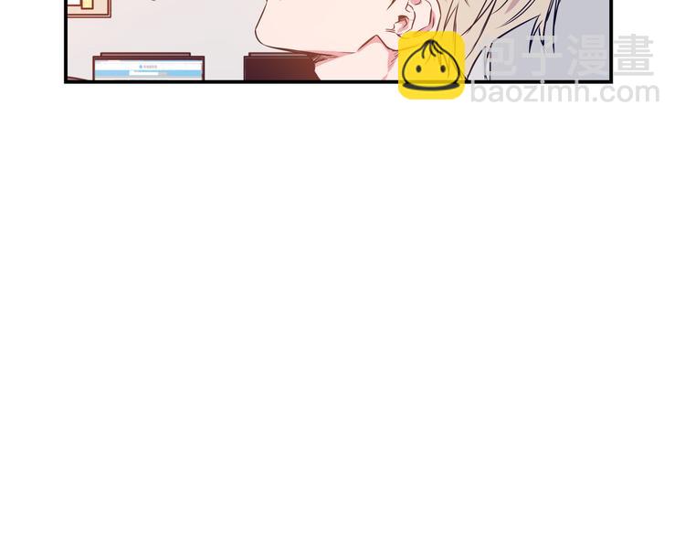 第6话 曾经的同学14