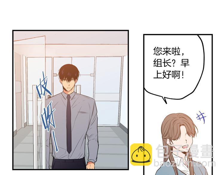 第6话 曾经的同学15