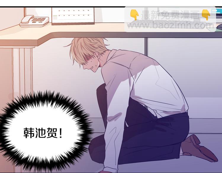 第6话 曾经的同学20