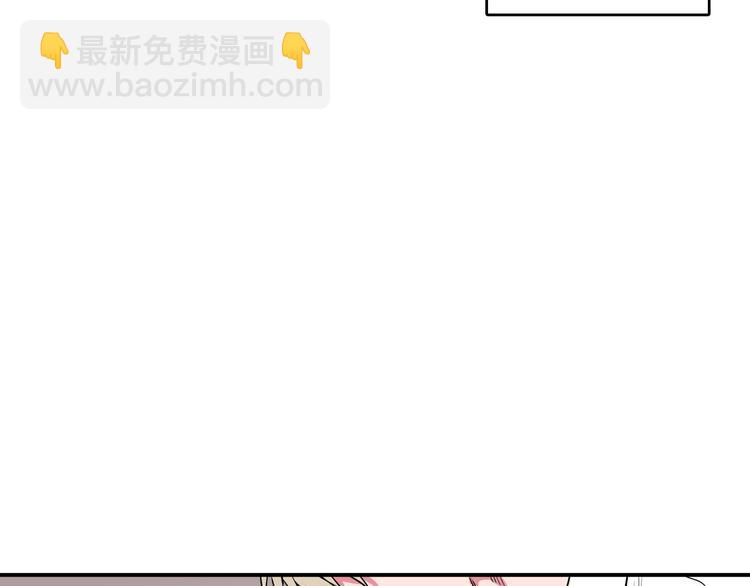 第6话 曾经的同学29