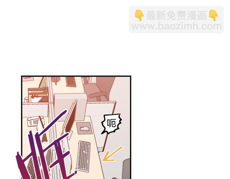 第6话 曾经的同学31