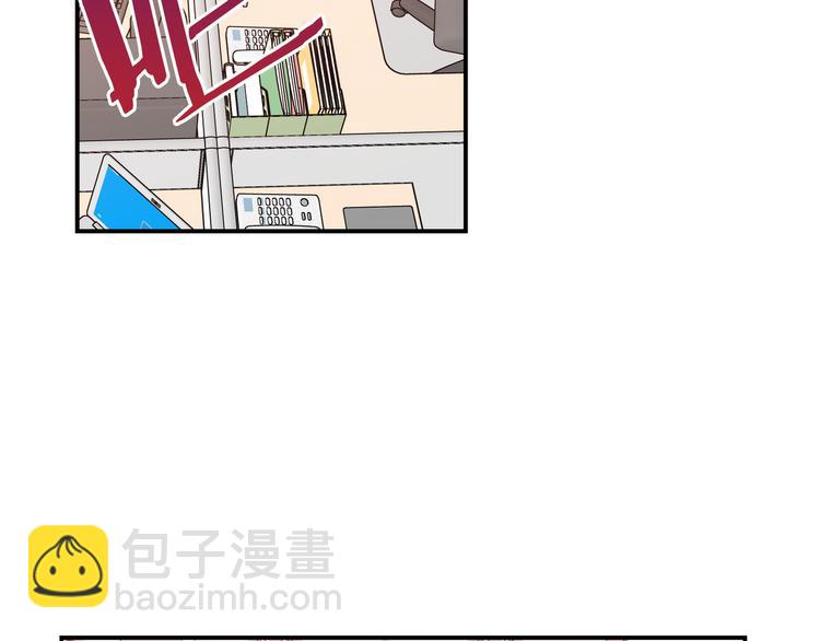第6话 曾经的同学32
