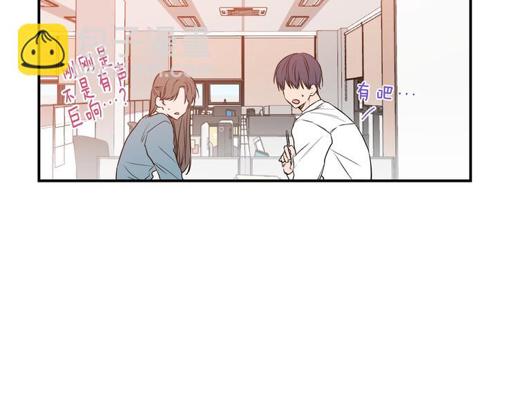 第6话 曾经的同学33