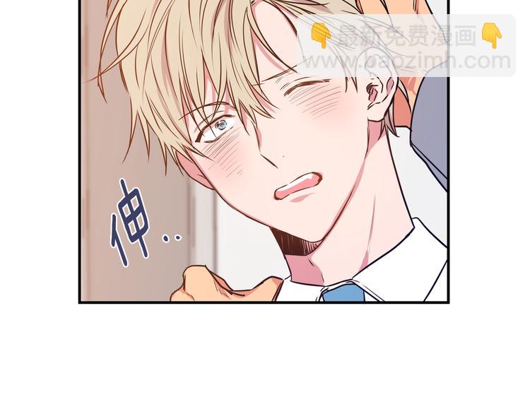 第6话 曾经的同学42
