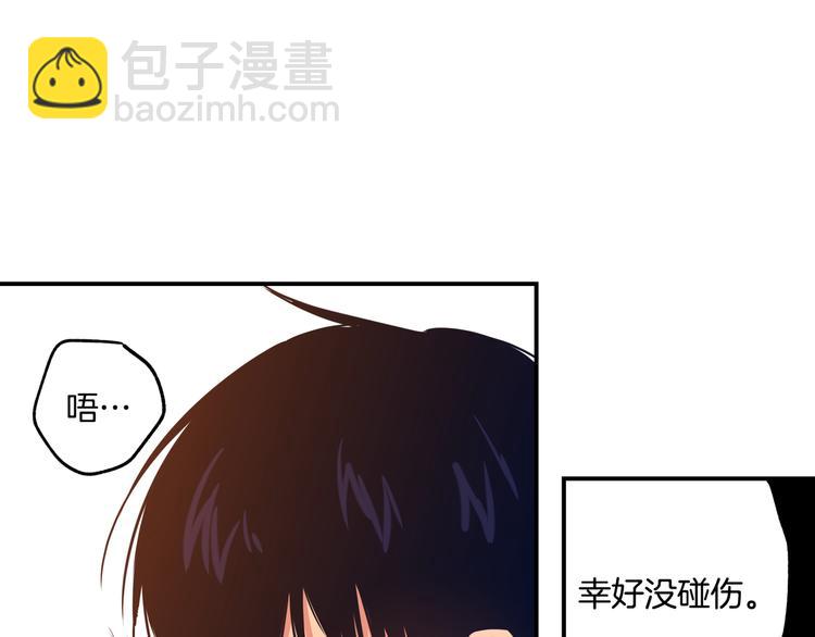 第6话 曾经的同学43