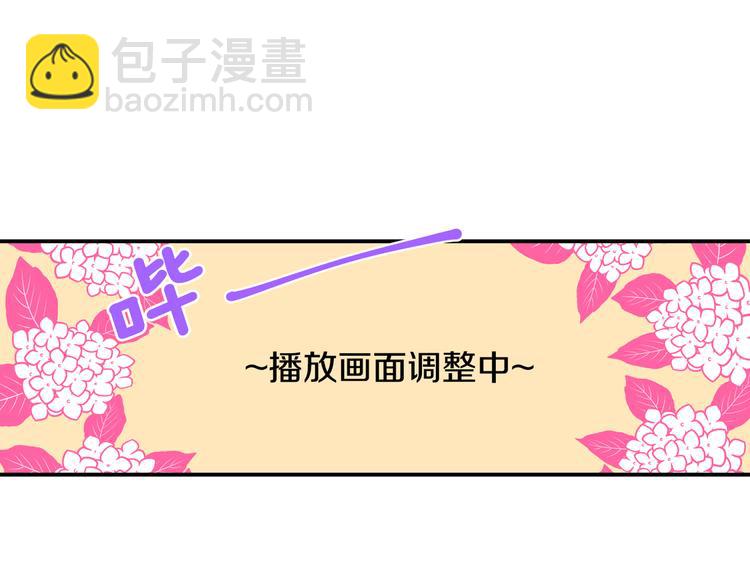 第6话 曾经的同学45