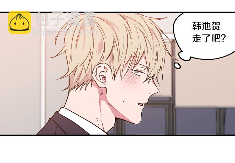 第6话 曾经的同学61