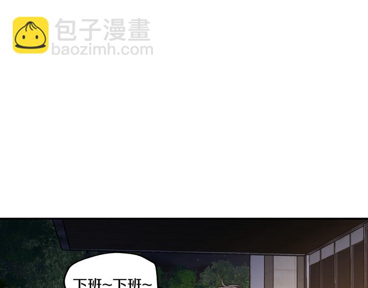 第6话 曾经的同学64