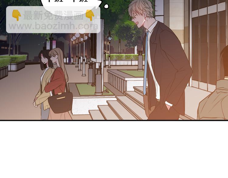 第6话 曾经的同学65