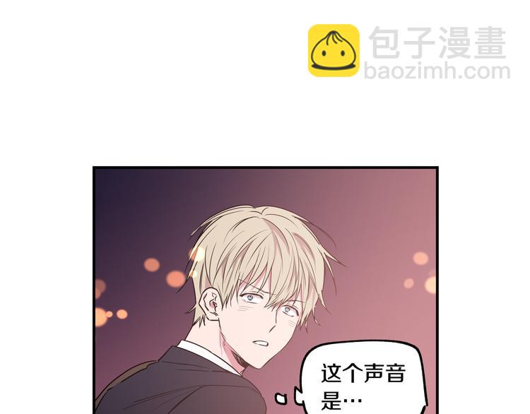 第6话 曾经的同学67