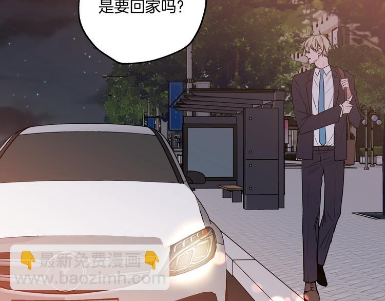 第6话 曾经的同学69