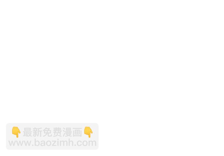 第6话 曾经的同学79
