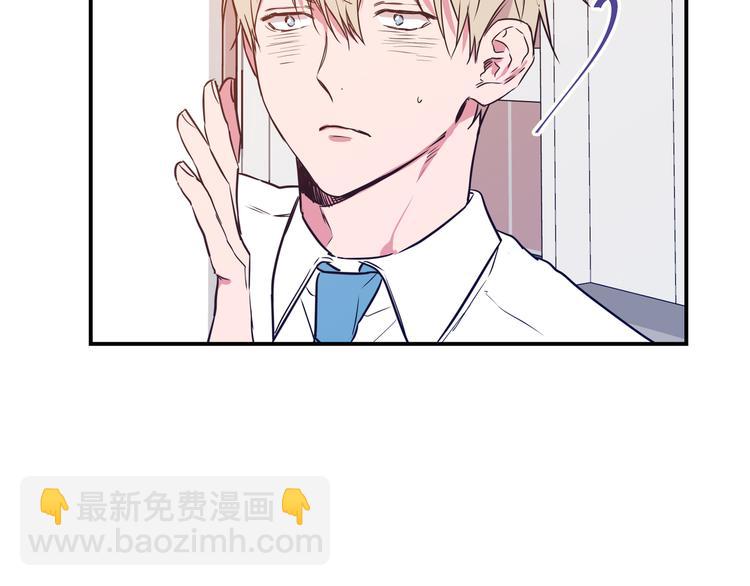 第6话 曾经的同学9