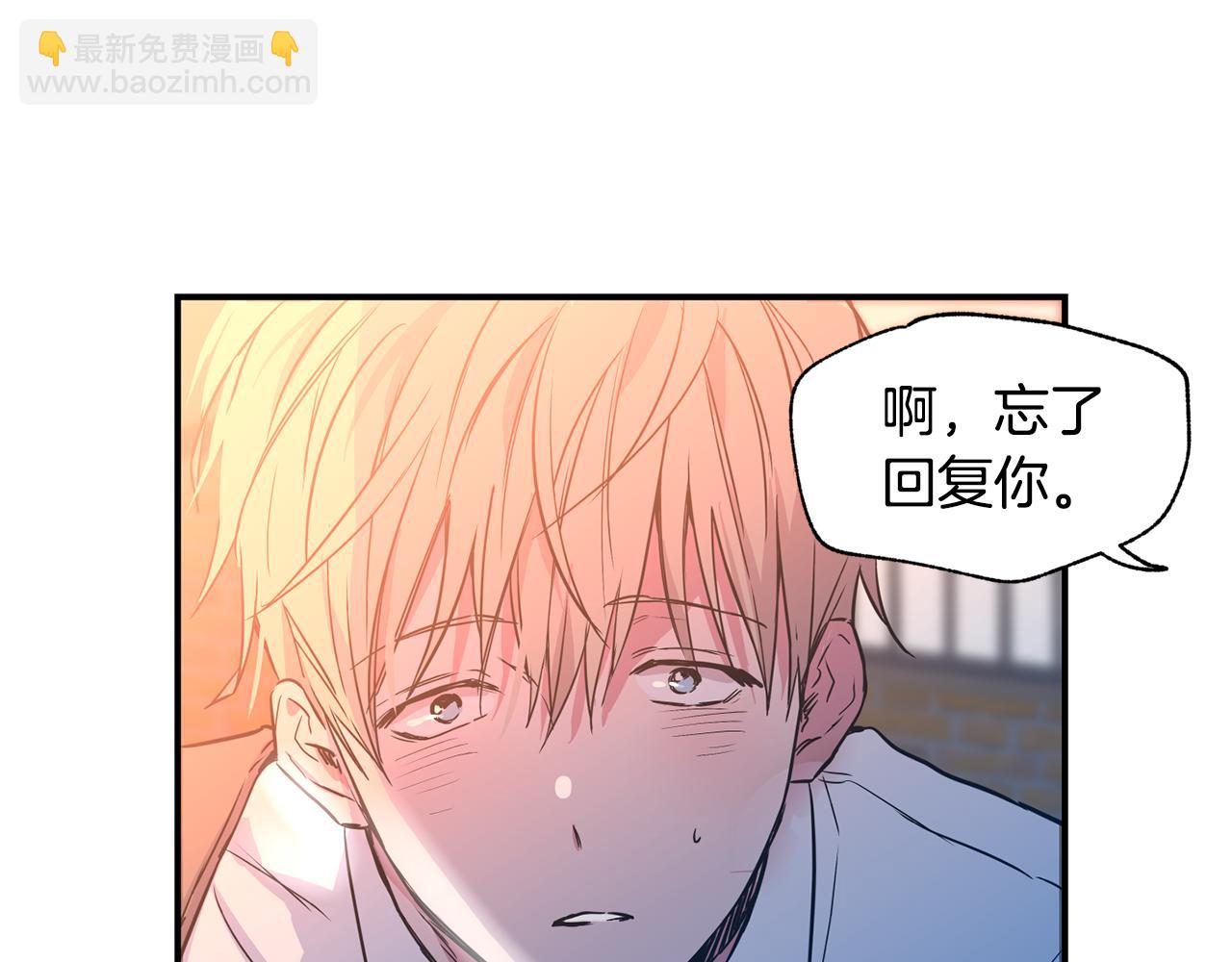 第7话 回忆往事100