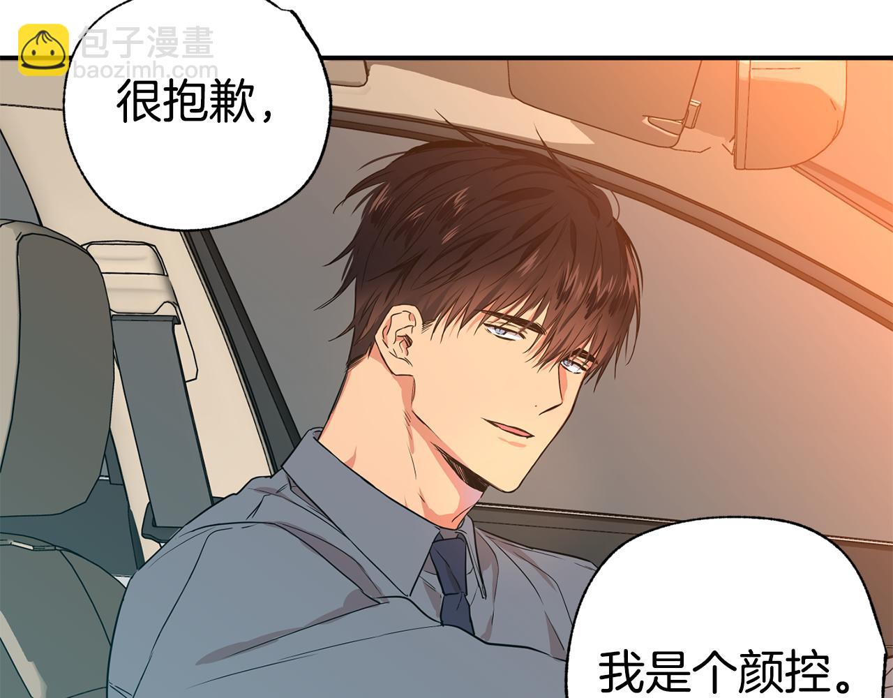 第7话 回忆往事102