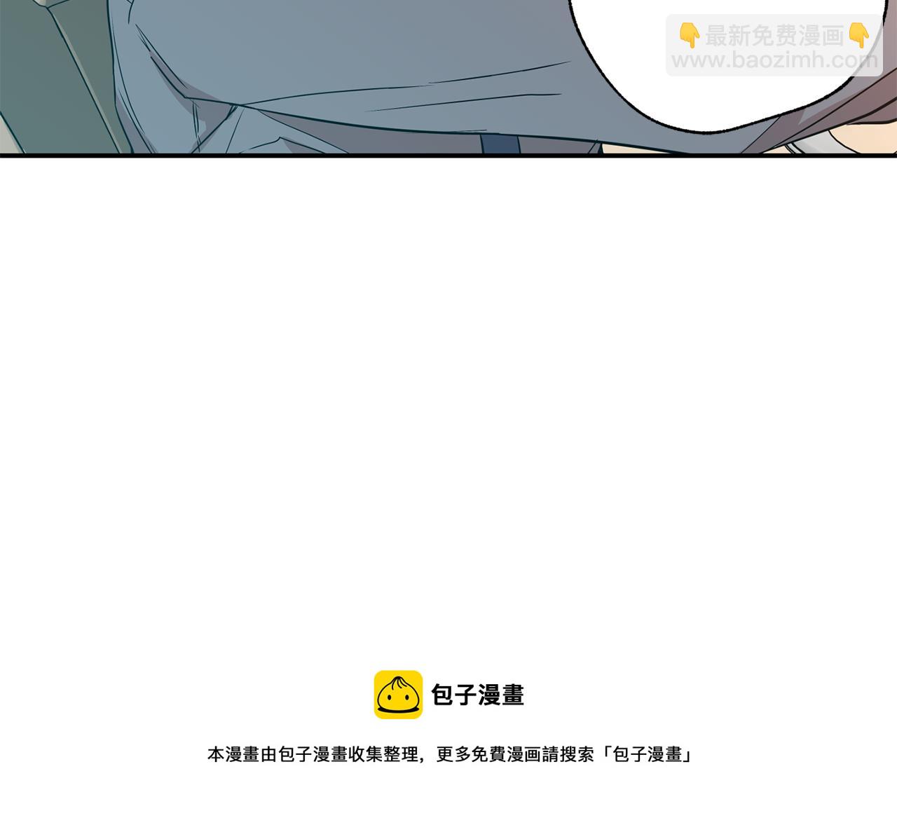 第7话 回忆往事103