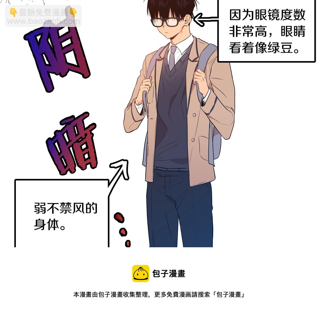 第7话 回忆往事20