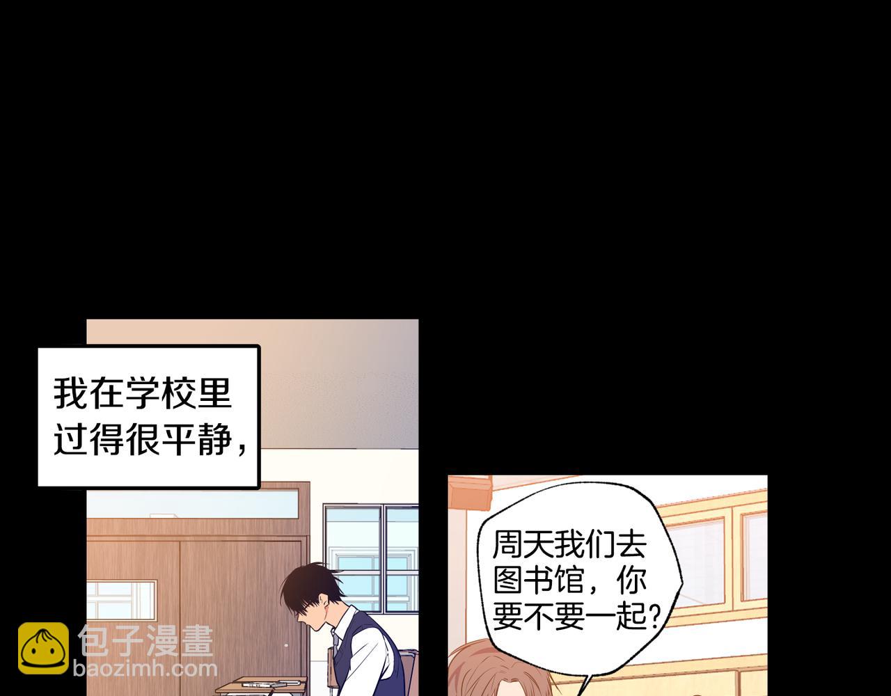 第7话 回忆往事22